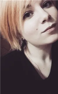 Ирина Евгеньевна - репетитор по японскому языку и английскому языку