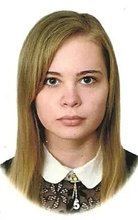 Анастасия Сергеевна - репетитор по русскому языку, английскому языку и редким иностранным языкам