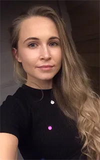 Елена Владимировна - репетитор по английскому языку