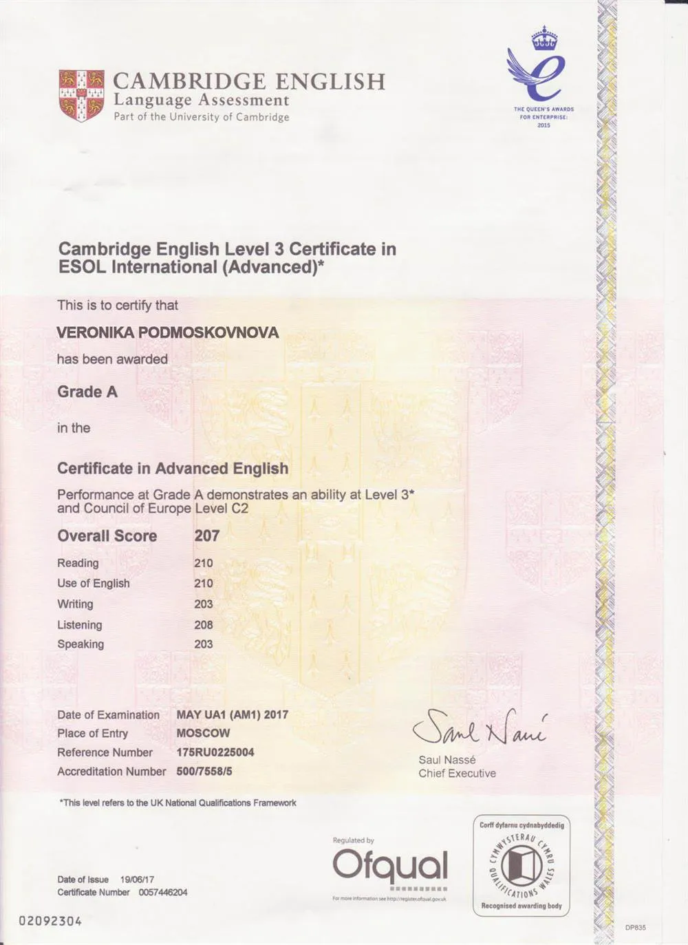 Cambridge English Certificate 
