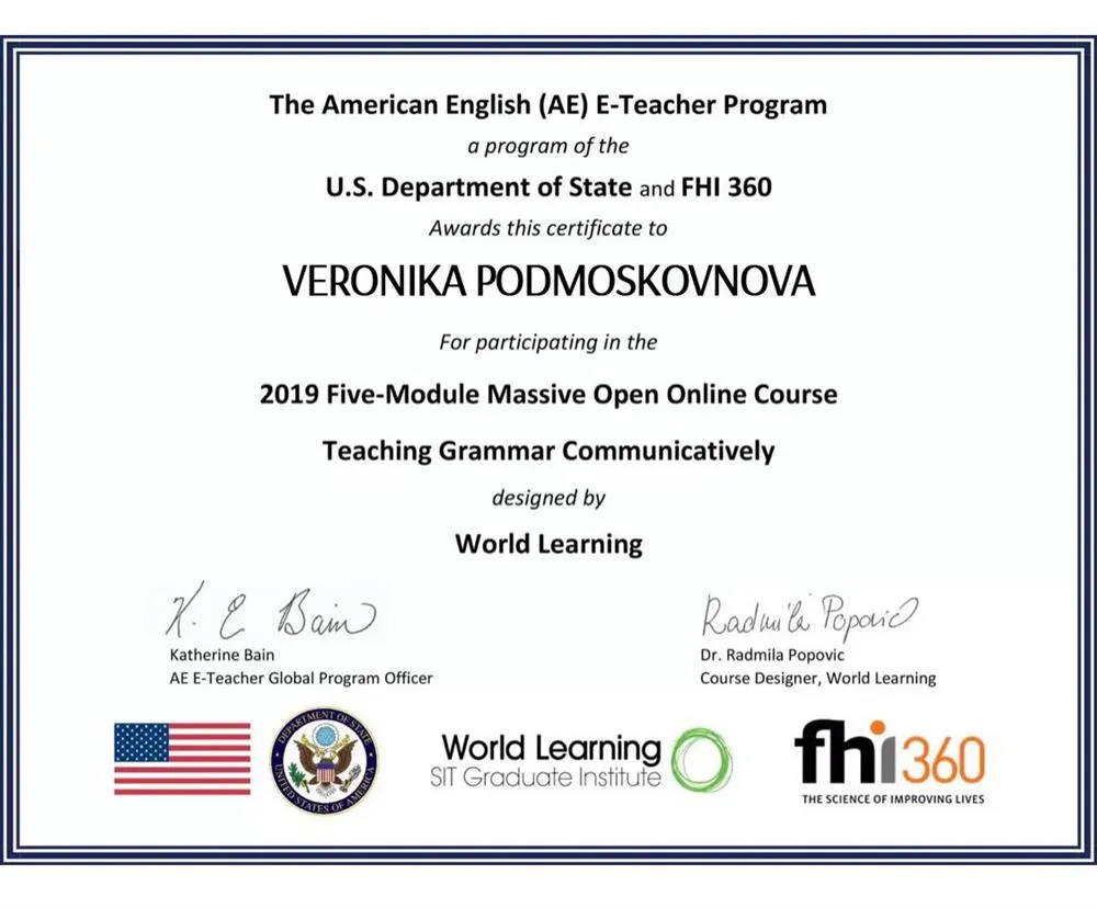 American-English Teacher Certificate 