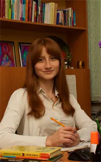 Виктория Александровна - репетитор по русскому языку