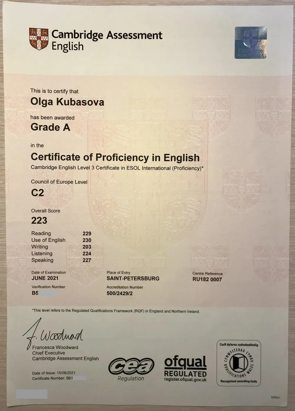 Сертификат СРЕ (C2 Proficiency)