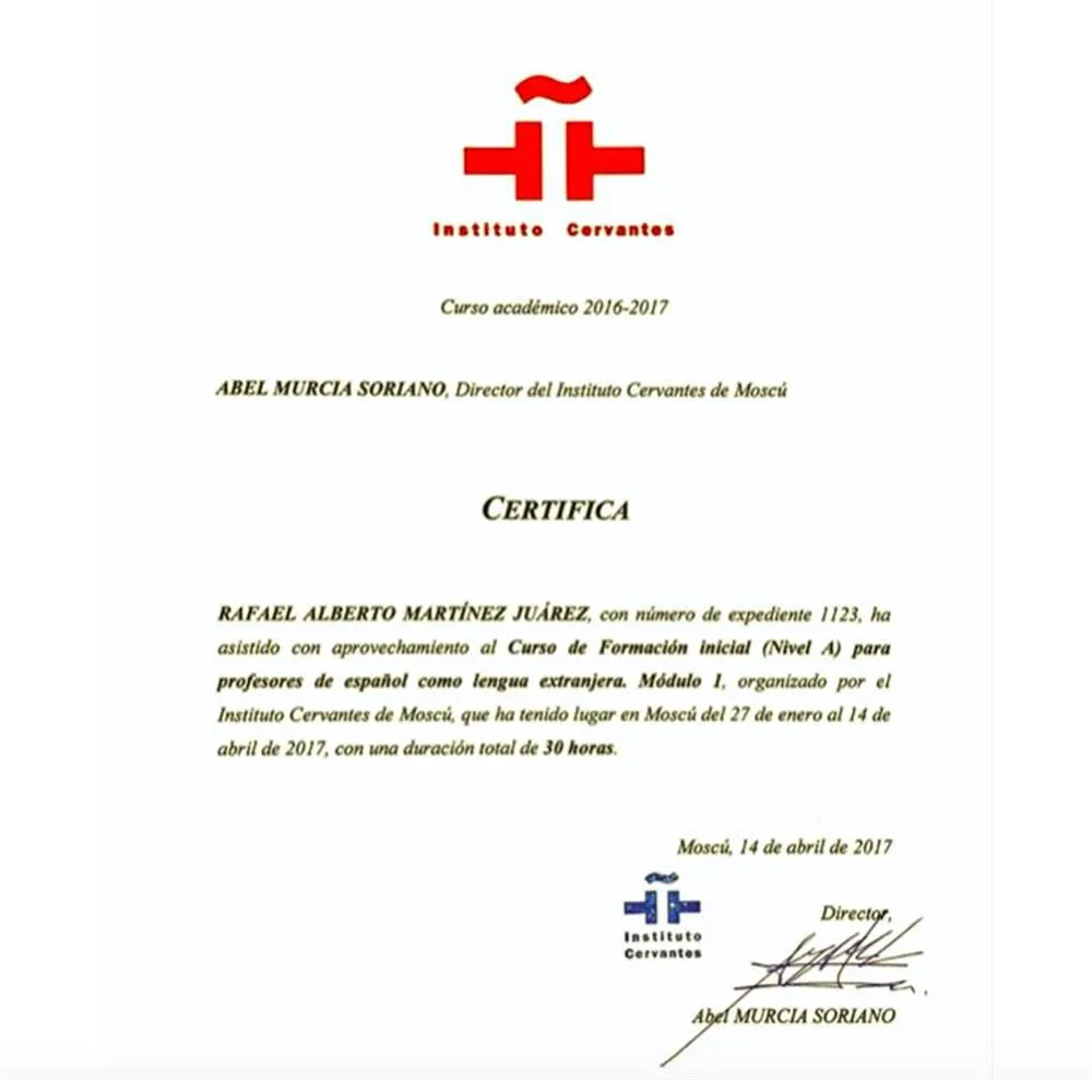 ПРОФЕССОР ИСПАНСКОГО ЯЗЫКА ИНСТИТУТА СЕРВАНТЕСА