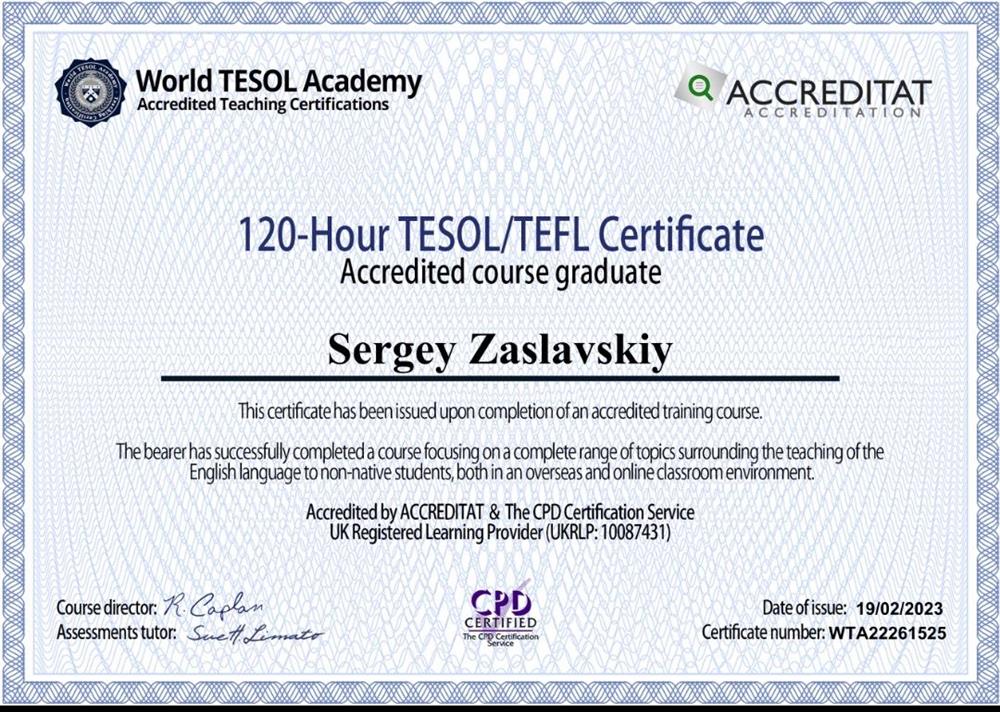 Сертификат World TESOL/TEFL