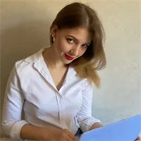 фотография репетитора