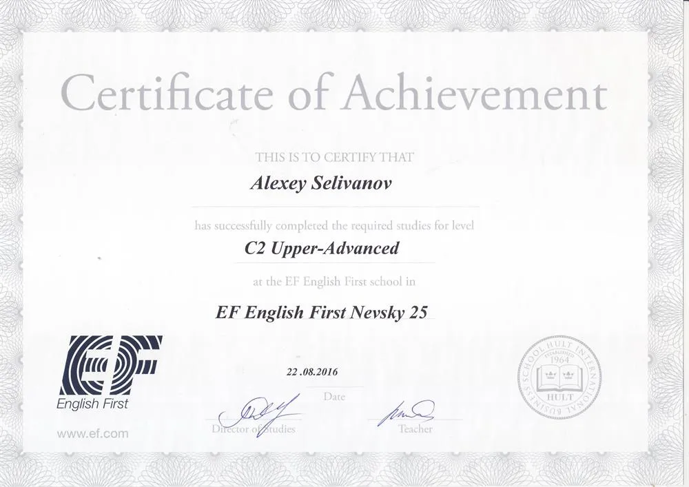 Certificate of Achievement