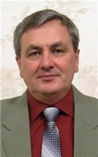 Наиль Миргазиянович - репетитор по математике и информатике