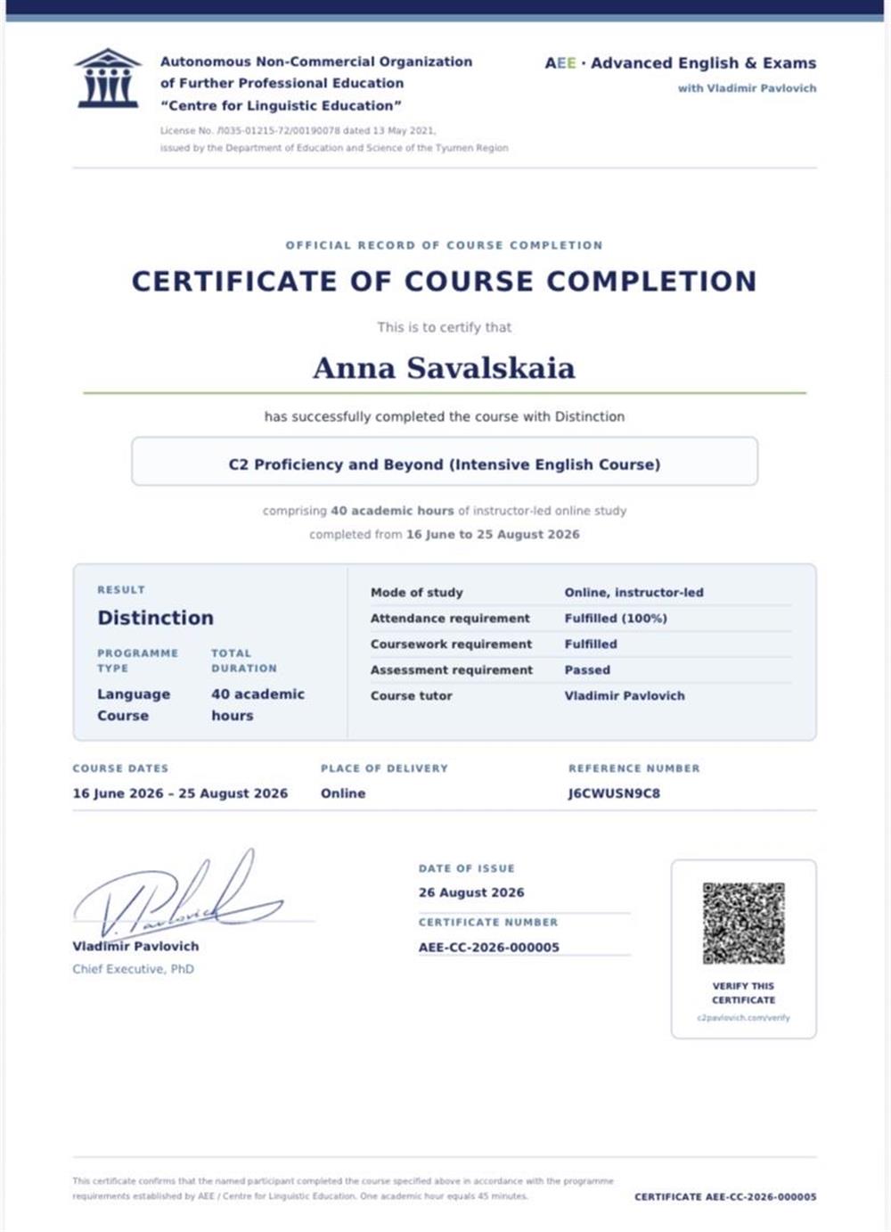 C2 Proficiency and Beyond (Intensive English Course)